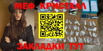 скорость mdpv Апрелевка