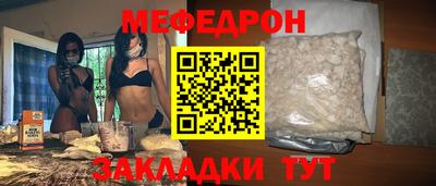 альфа пвп VHQ Аргун