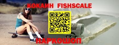 альфа пвп VHQ Аргун