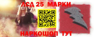 альфа пвп VHQ Аргун
