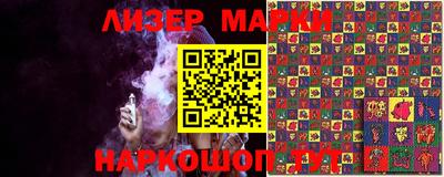 скорость mdpv Апрелевка