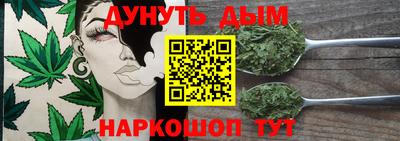 скорость mdpv Апрелевка