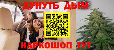 альфа пвп VHQ Аргун