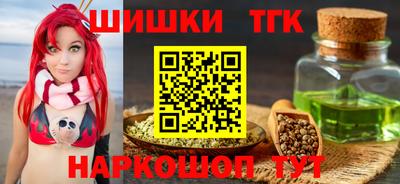 альфа пвп VHQ Аргун