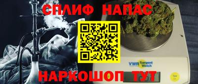 скорость mdpv Апрелевка
