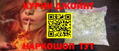 альфа пвп VHQ Аргун