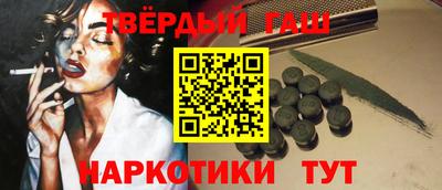 скорость mdpv Апрелевка