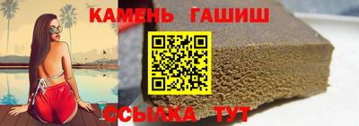 скорость mdpv Апрелевка