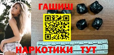 альфа пвп VHQ Аргун
